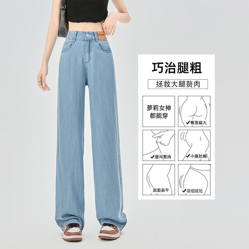 チノパン 細身シルエット 美脚チノパン
