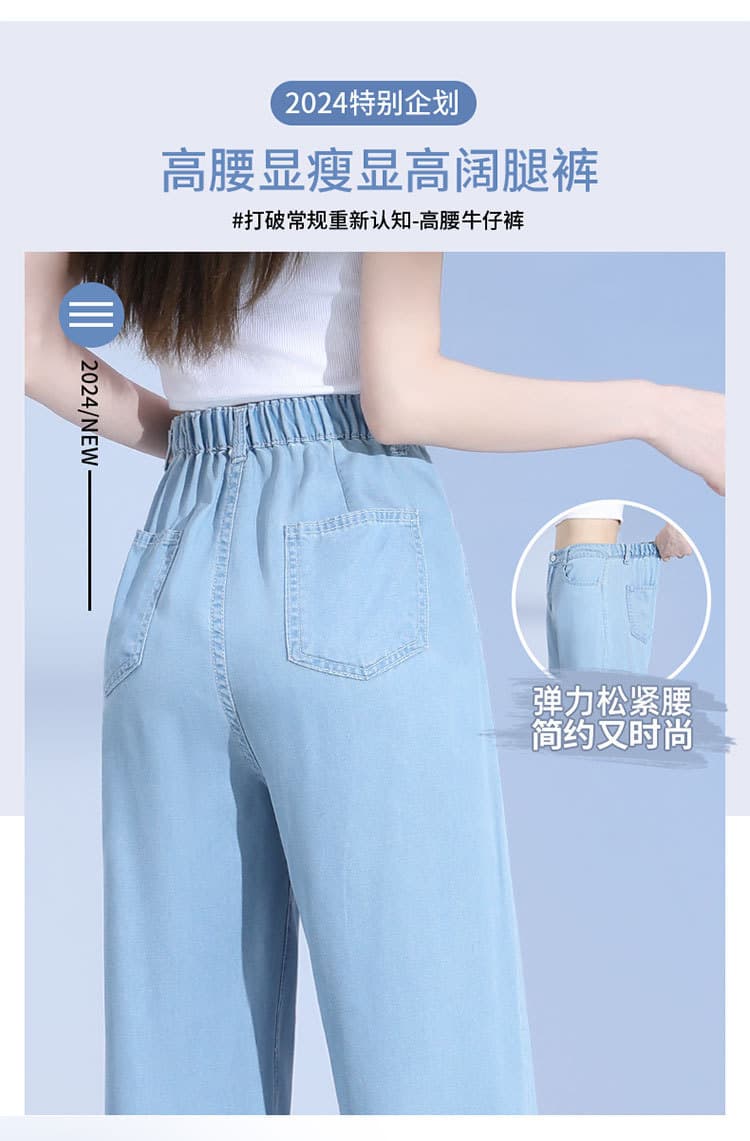 チノパン 細身シルエット 美脚チノパン