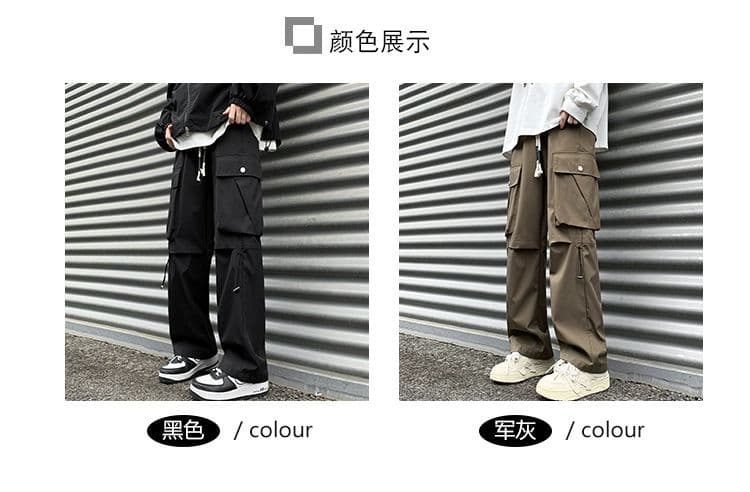 チノパン 洗練ゆったりストレートチノパン