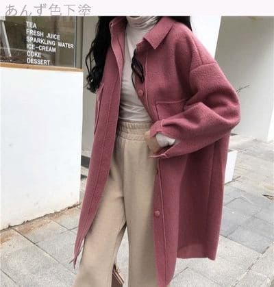 羊毛混ハイウエストストレートチノパン