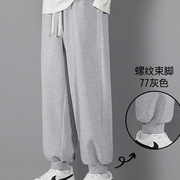 チノパン チノパン ゆったりくつろぎジョガーパンツ