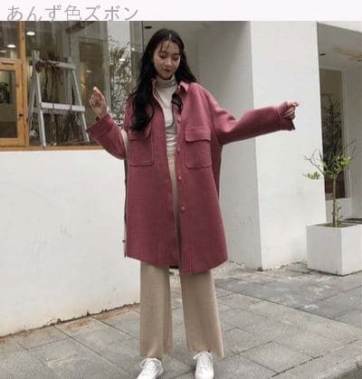 羊毛混ハイウエストストレートチノパン