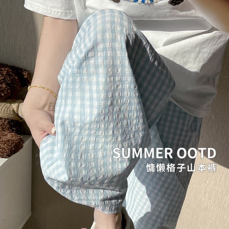 チノパン 夏の格子柄ワイドチノパン